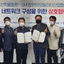 신우하이텍