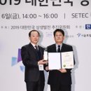 (주)아침애