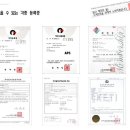 아쿠아정수기 이미지