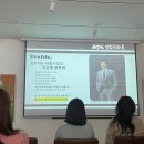 부산아트테크, 미술품절세 세미나 갤러리케이 방문후기와 김진수 아트딜러