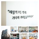 청우 동물병원 이미지