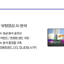 한국서비스교육원