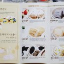 포천쌀상회 이미지