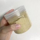 원당2통 이미지