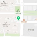 샤론공인중개사사무소 이미지