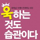 씨즈 이미지