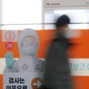다빈치당구장 이미지