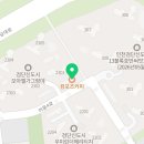 컴포즈커피신가모아엘가점