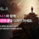 나이스광고기획