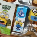 세경고등학교 이미지