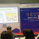 (주)이지텍 이미지