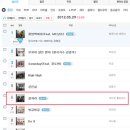 전곡-29 이미지