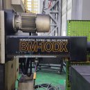 현대보링 이미지