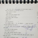 엄짱