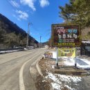 신리 마을회관 이미지