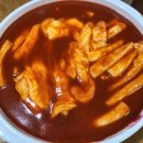 신전떡볶이(검단점) 이미지