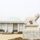 타케팅