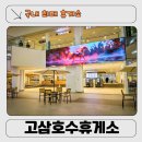 이전봉산길 이미지