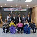 서강화농협 이미지