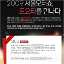 길컴