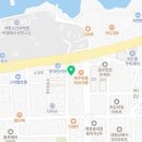 해원수산식당 이미지