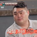 와 모텔 이미지