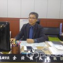 김종모 이미지