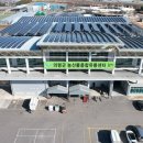 제일종합유통 네이버블로그