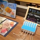 이디야(두암센트럴점)