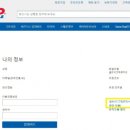 (주)전자코리아 이미지