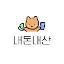 다이아모텔 이미지