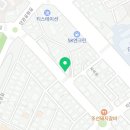 오토튠남부점