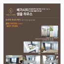 유성구청 6층 네이버블로그