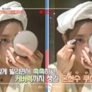 아는언니 이미지