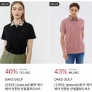 엘에프이자벨마랑