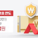 한도환경 이미지