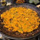 쭈꾸쭈꾸쭈꾸미 - 서귀포시 이중섭로 11 | [서울/성내] 쭈꾸미골목, 내돈내산 후기 - 쭈꾸쭈꾸쭈꾸미