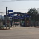전곡-26 | 조카 군대 입소식&amp;퇴소식 다녀온 썰(5사단 열쇠신병교육대_작은쉼터스텔라펜션,연천관광지)