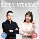 파워스터디학원