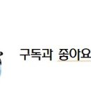 내평곡 이미지