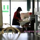 홍두께손칼국수 - 금천구 독산로39길 11 | 홍두께손칼국수