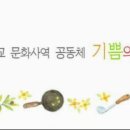 빅토리할인마트 이미지
