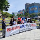 영천희망의 둥지 이미지