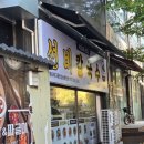 맛있는칼국수 | [석우동 맛집] 칼국수가 맛있는 한림대맛집 선비칼국수 후기