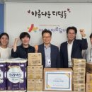 ㈜삼천리모터스 이미지