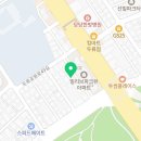 법무사박영진사무소