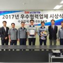 남선알미늄 이미지