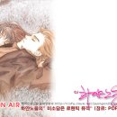 미소담은
