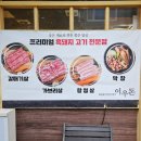 이우돈 이미지