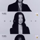 더로드스튜디오